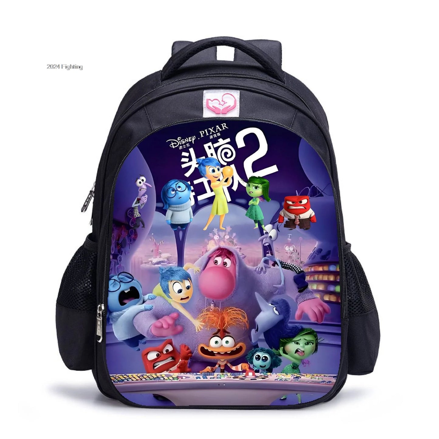 Mochila com  desenho do filme Divertidamente para meninos e meninas de 1 a 6 anos